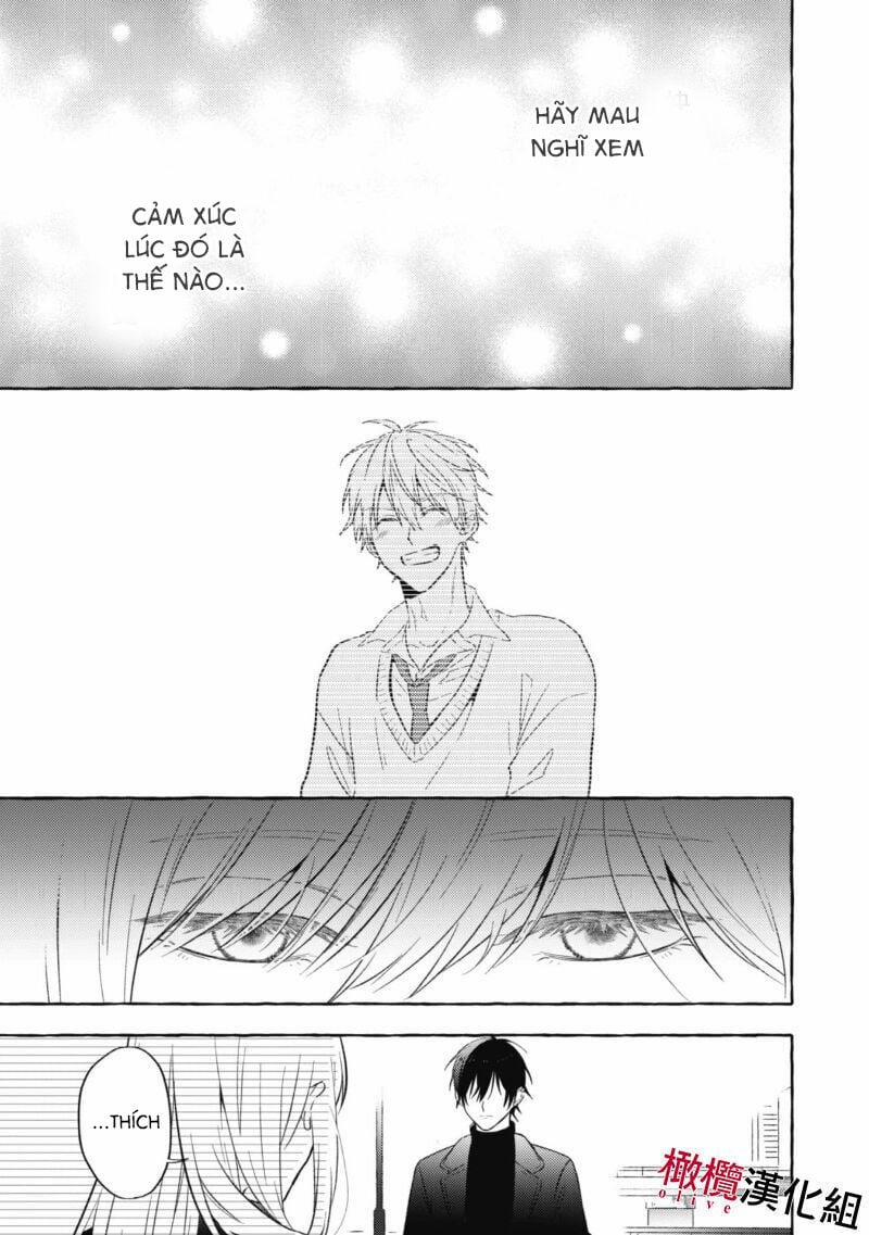 Sukui, Sukuware 2 trang 11