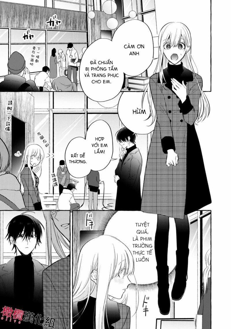 Sukui, Sukuware 2 trang 3