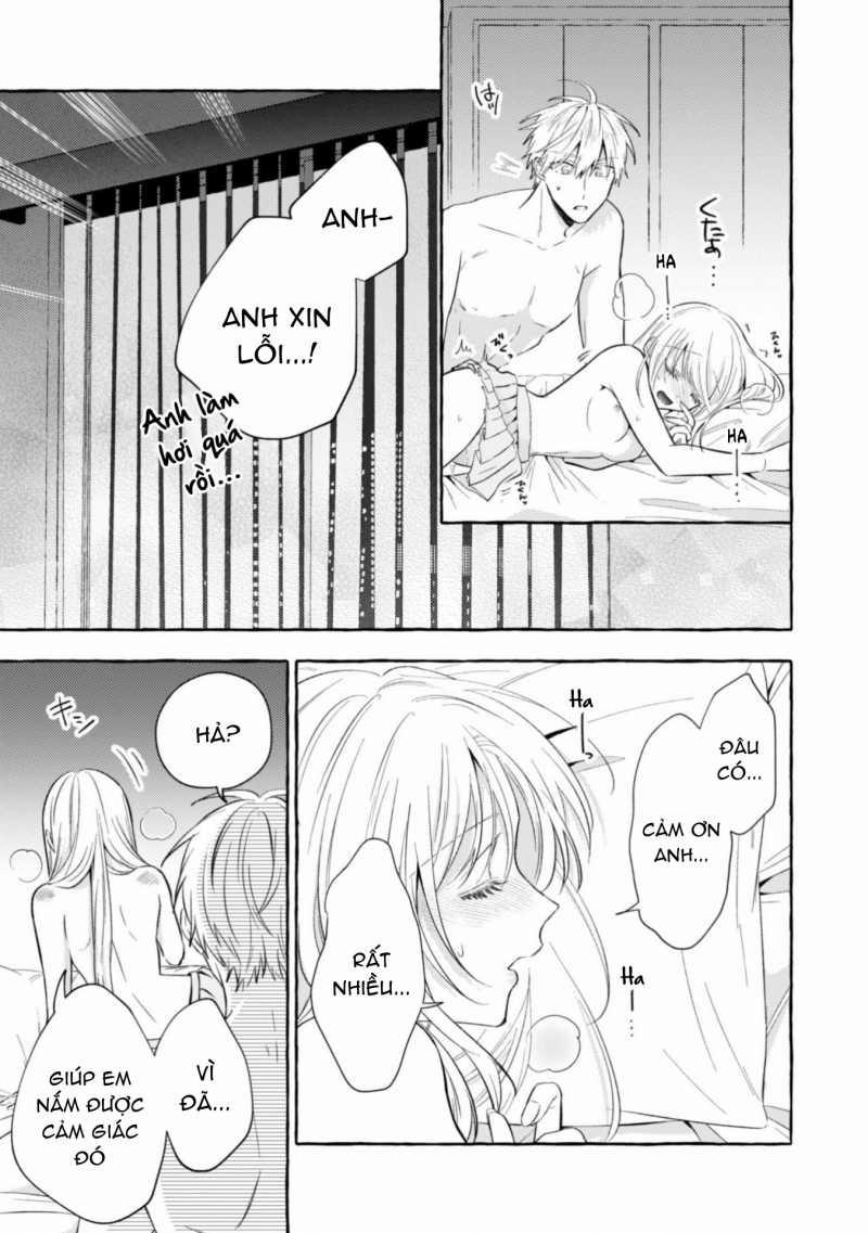 Sukui, Sukuware 20.1 trang 12