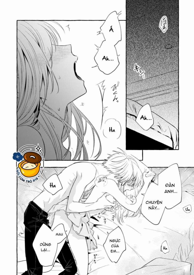 Sukui, Sukuware 20.1 trang 3