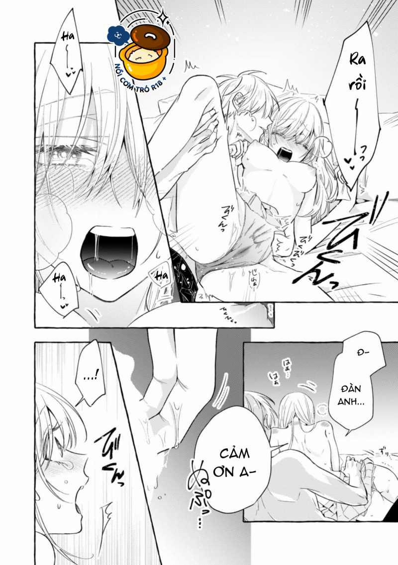 Sukui, Sukuware 20.1 trang 9