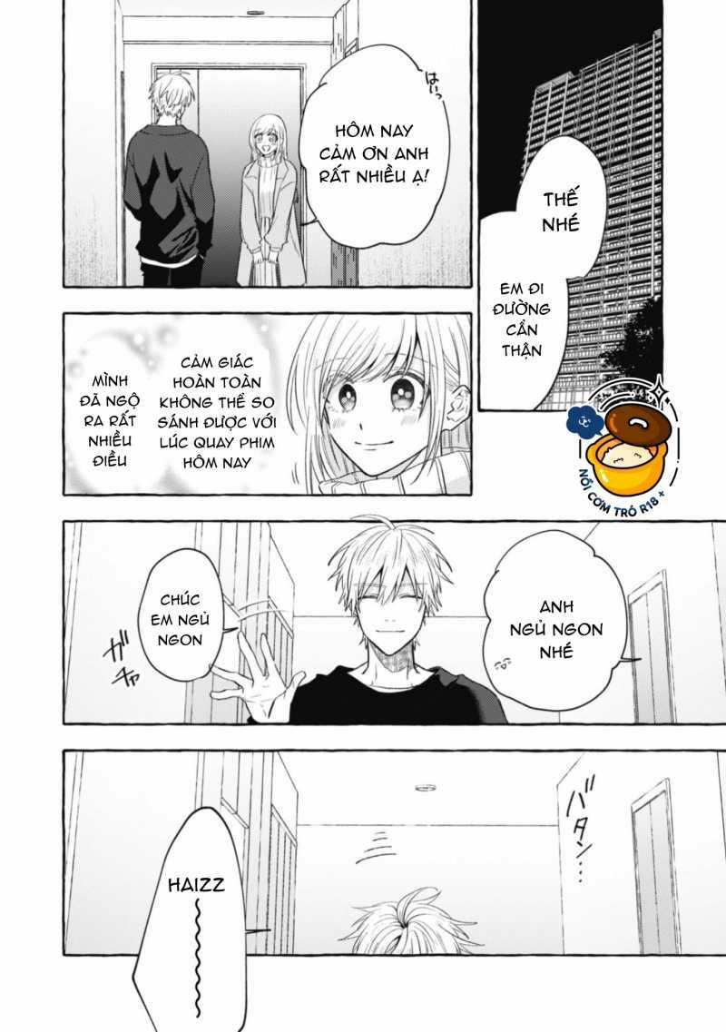 Sukui, Sukuware 20.2 trang 1