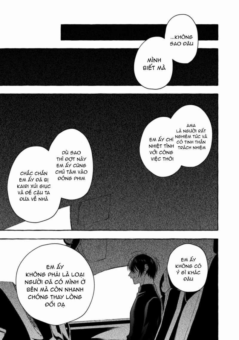 Sukui, Sukuware 20.2 trang 12