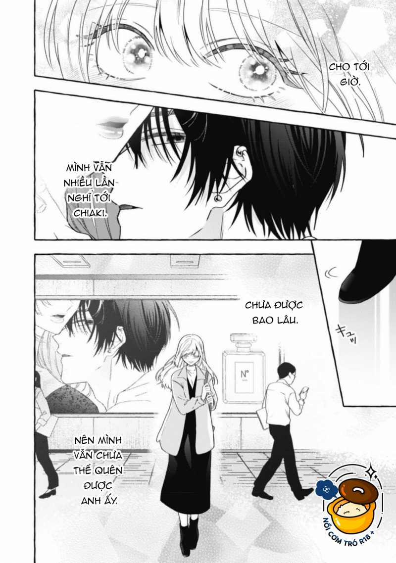 Sukui, Sukuware 21.1 trang 12