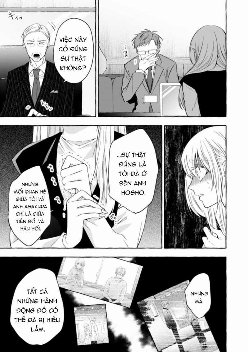 Sukui, Sukuware 21.1 trang 15