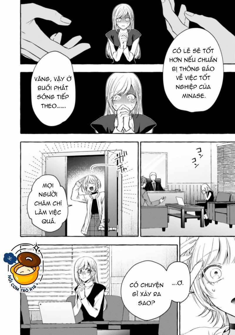 Sukui, Sukuware 21.1 trang 18