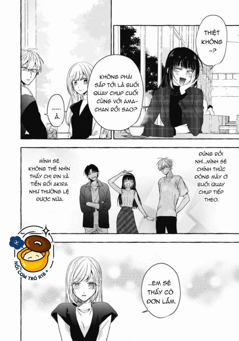 Sukui, Sukuware 21.1 trang 8