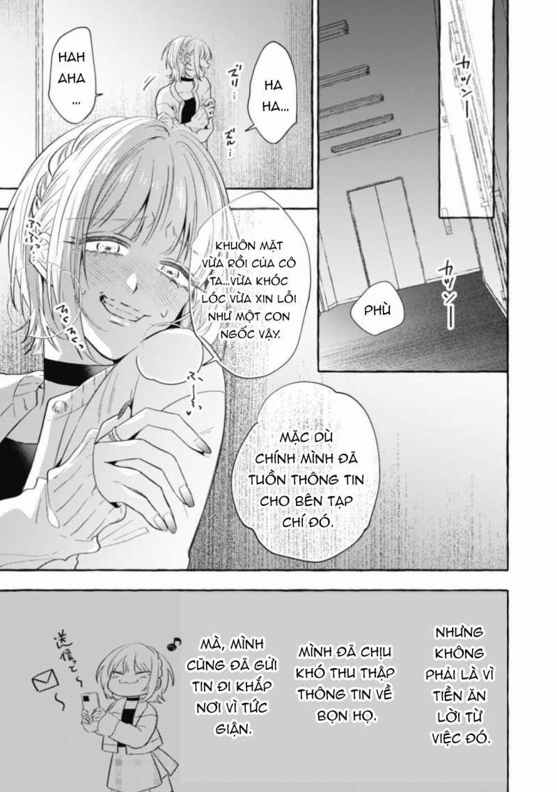 Sukui, Sukuware 21.2 trang 5