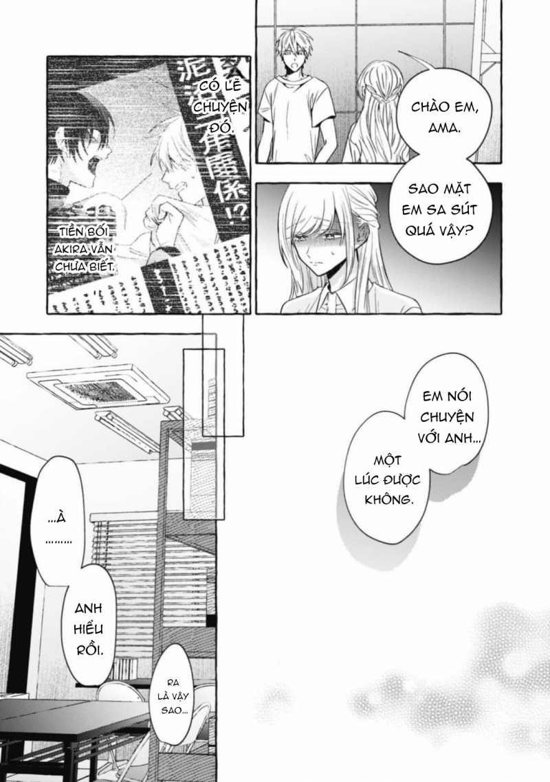 Sukui, Sukuware 21.2 trang 7