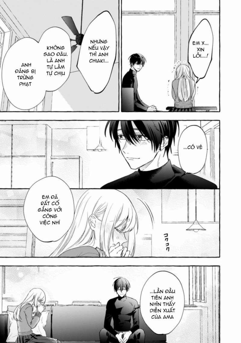 Sukui, Sukuware 22.2 trang 1