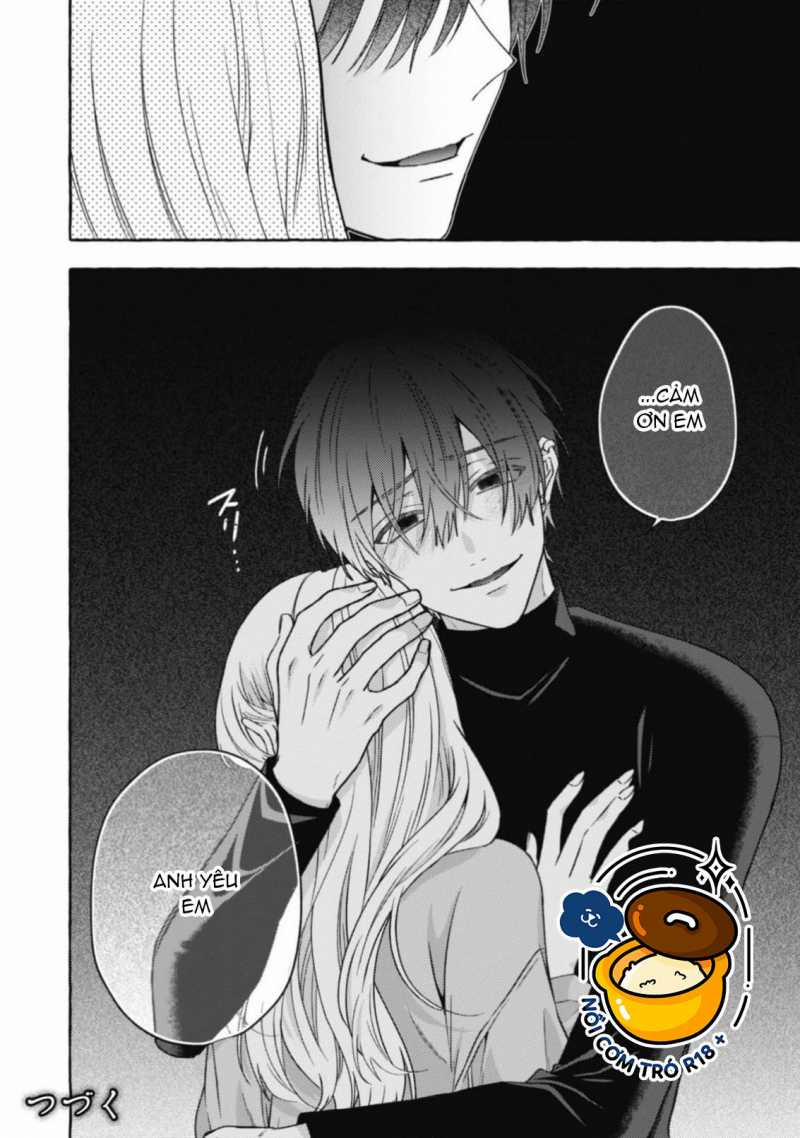 Sukui, Sukuware 22.2 trang 14