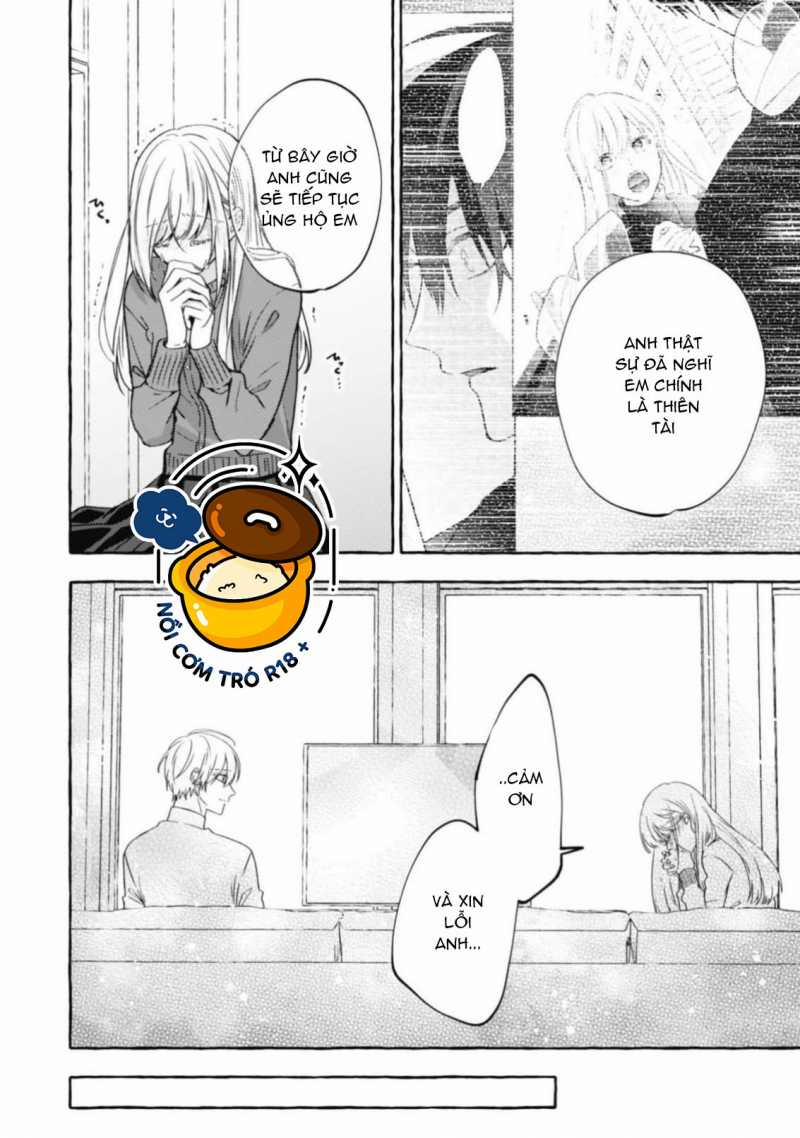 Sukui, Sukuware 22.2 trang 2