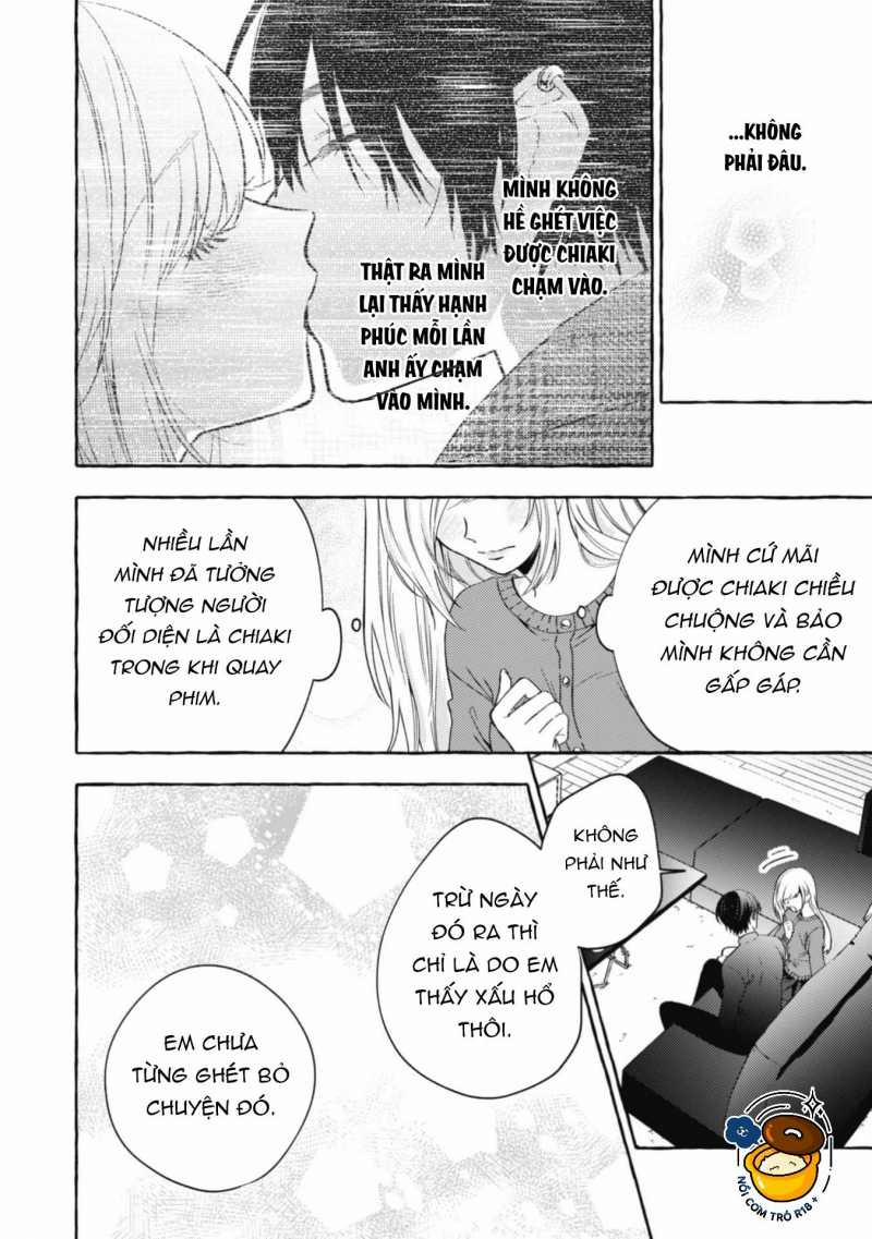 Sukui, Sukuware 23.1 trang 11