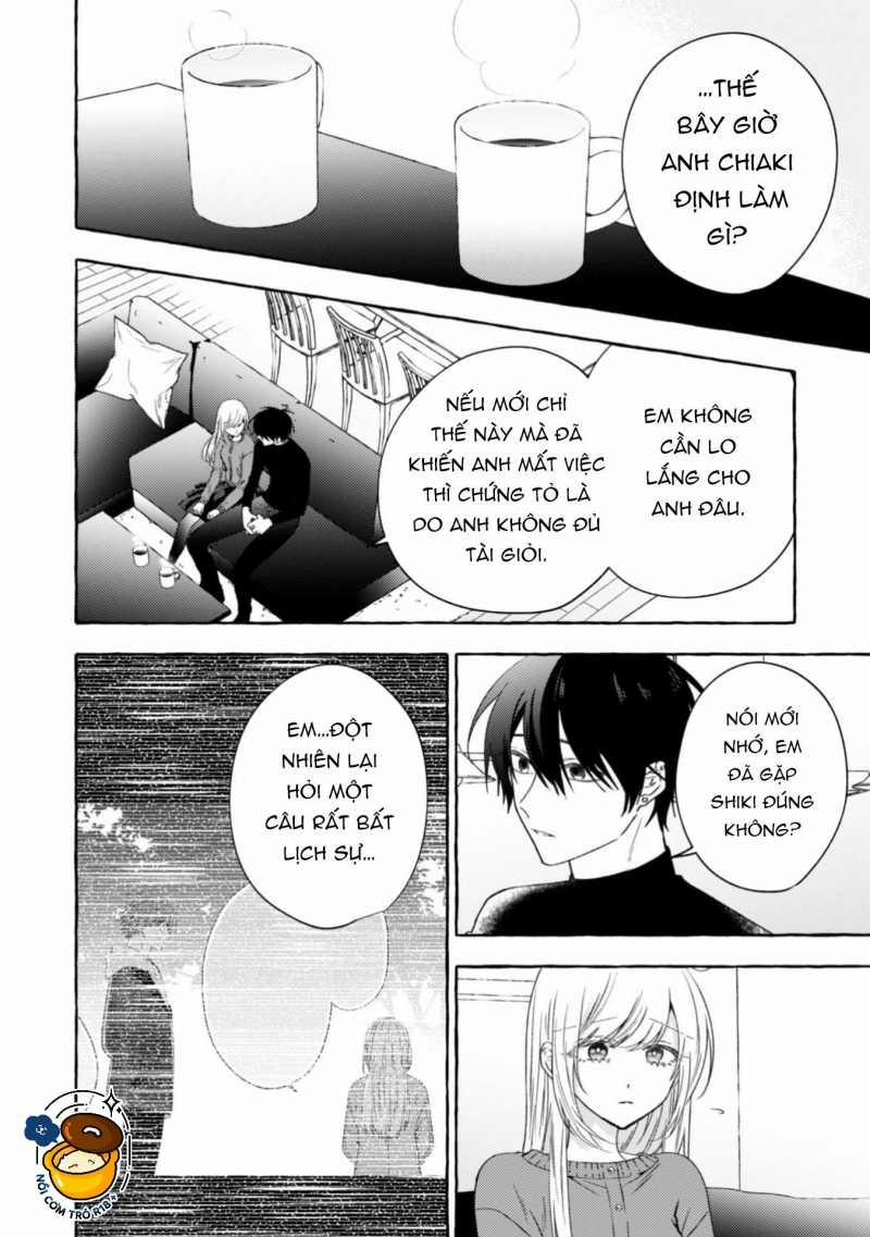 Sukui, Sukuware 23.1 trang 3