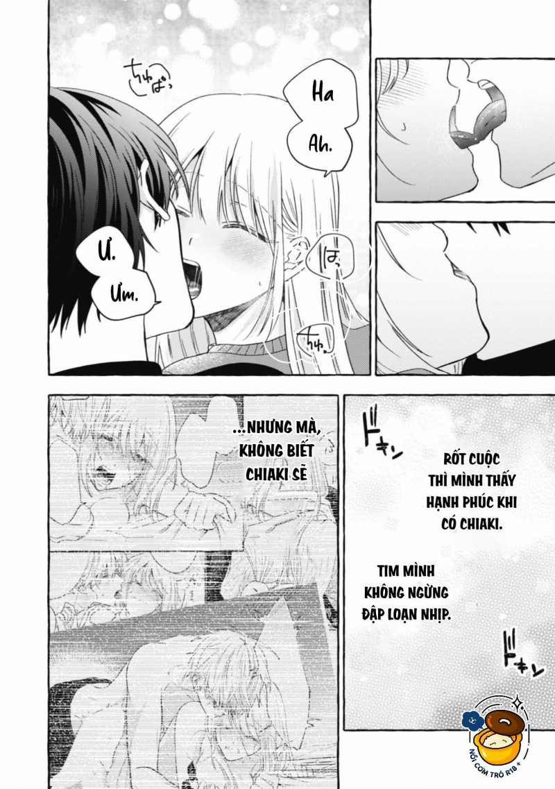 Sukui, Sukuware 23.2 trang 0