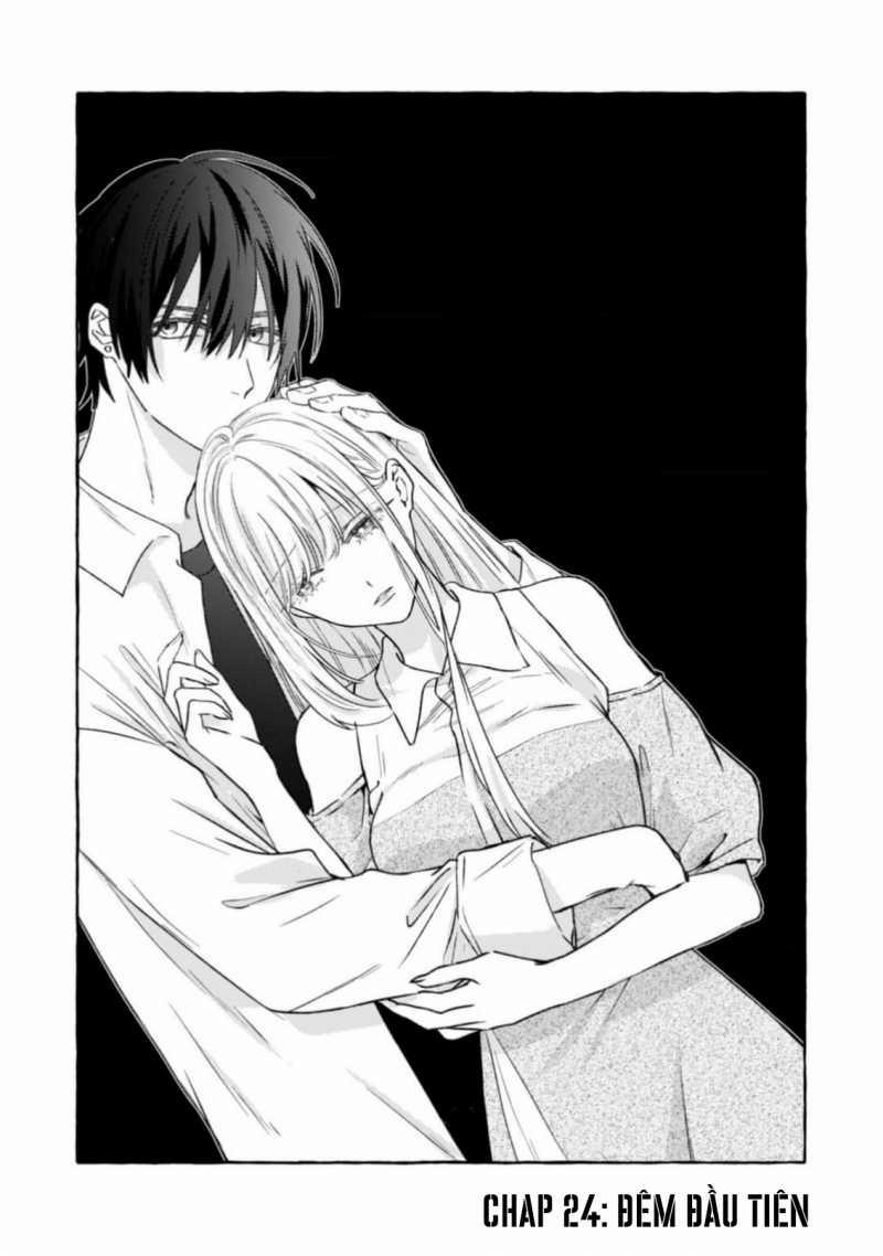 Sukui, Sukuware 24.1 trang 2