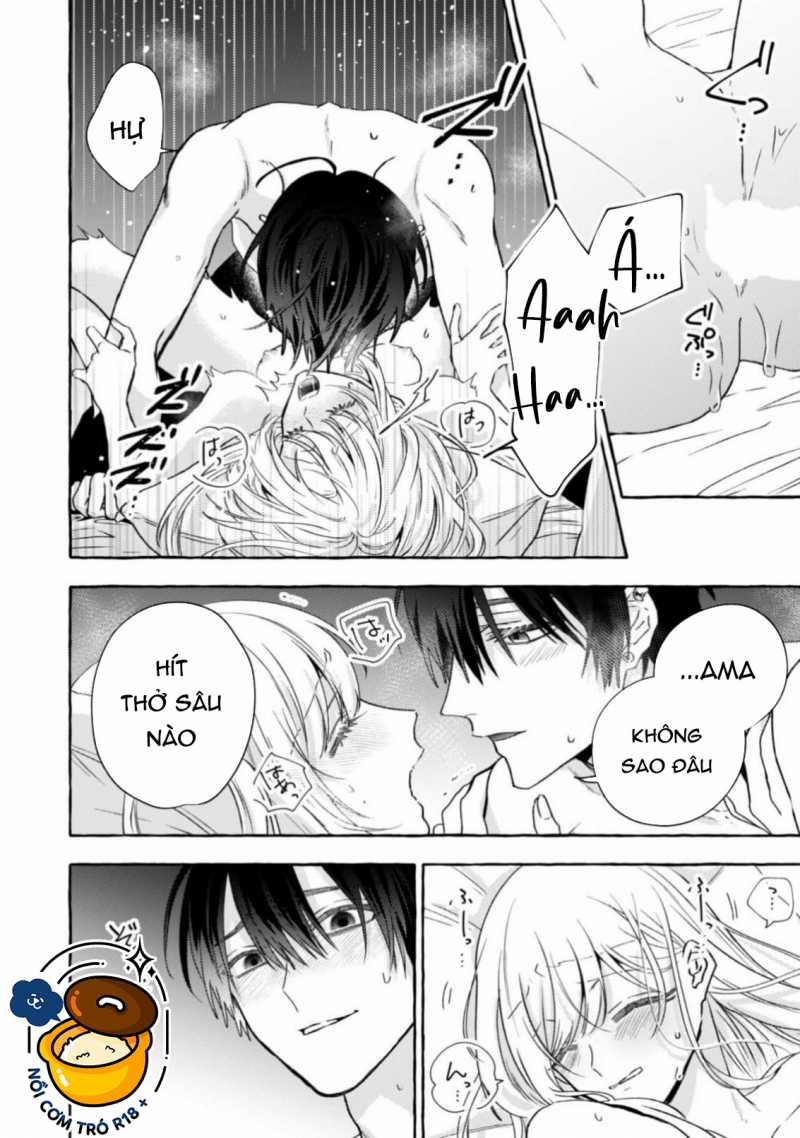 Sukui, Sukuware 24.1 trang 5