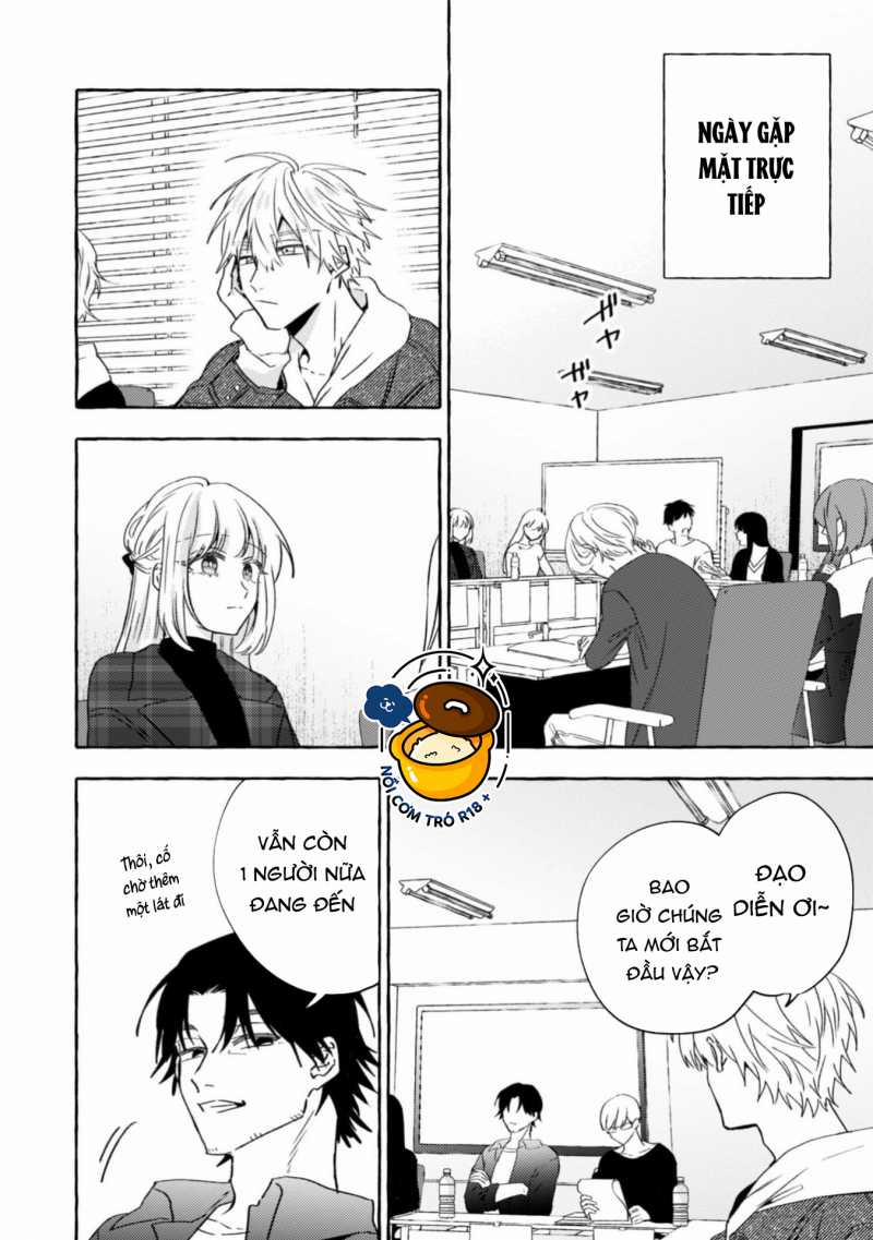 Sukui, Sukuware 24.2 trang 13