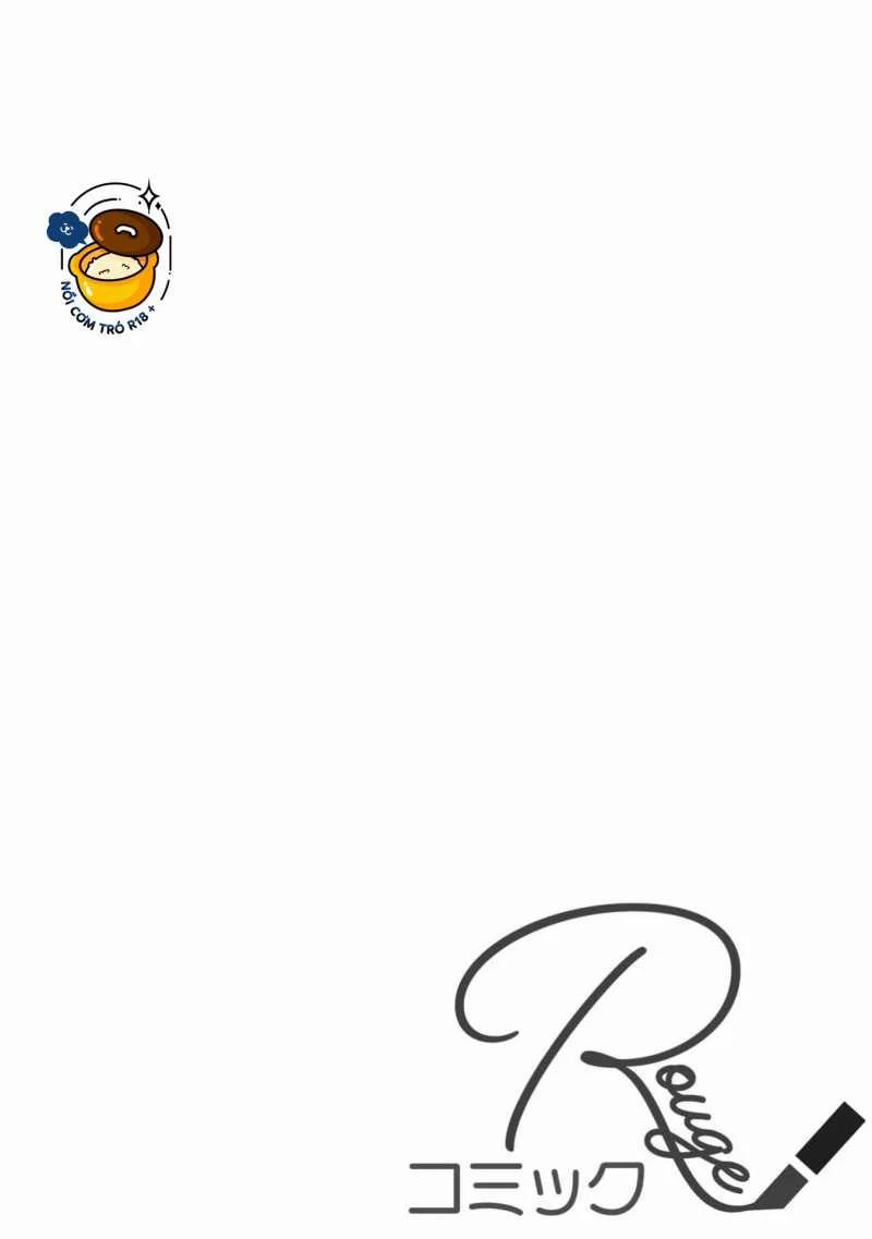 Sukui, Sukuware 25.1 trang 1