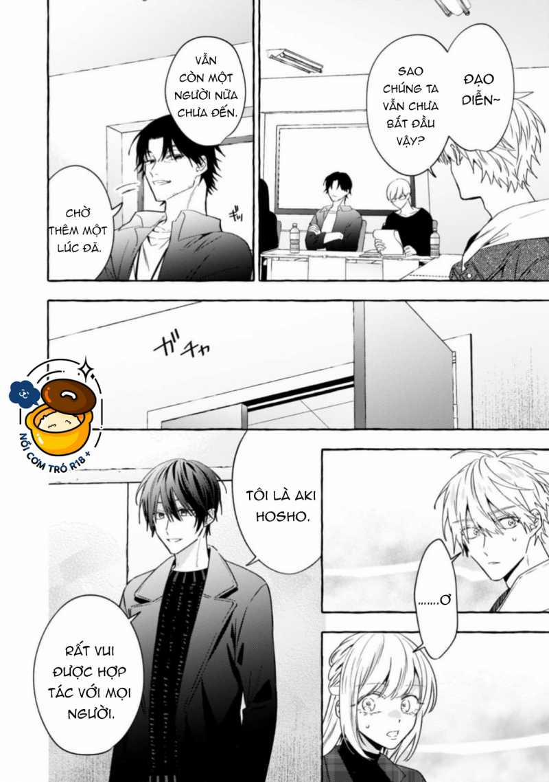 Sukui, Sukuware 25.1 trang 11