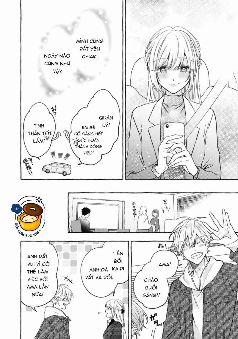 Sukui, Sukuware 25.1 trang 5