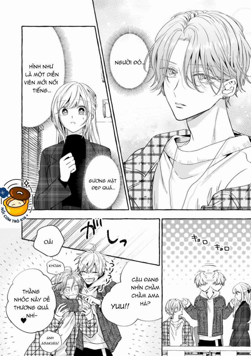 Sukui, Sukuware 25.1 trang 7