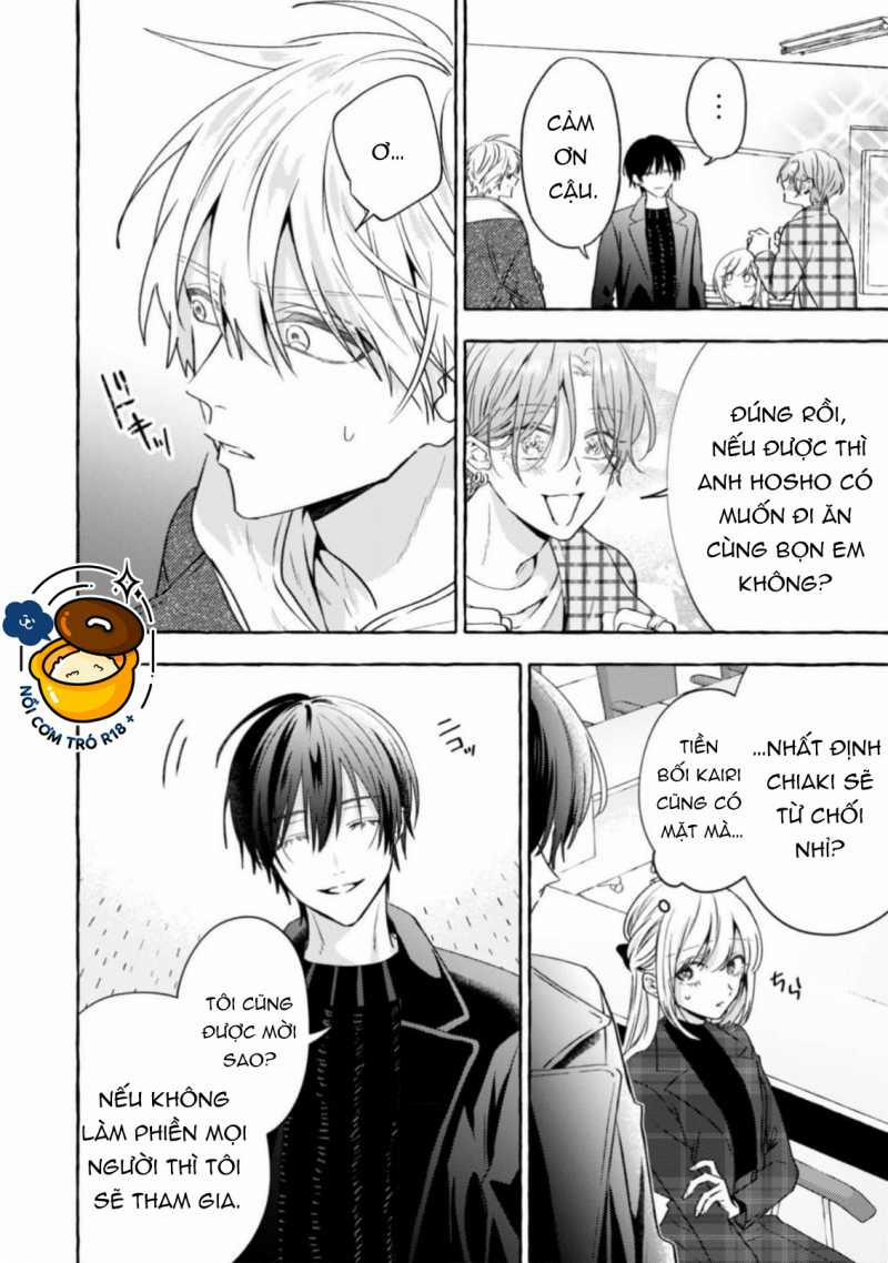 Sukui, Sukuware 25.2 trang 3