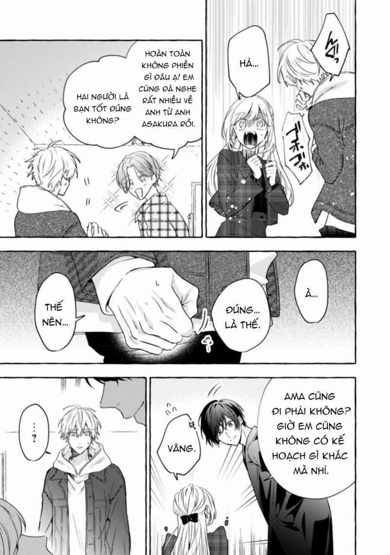 Sukui, Sukuware 25.2 trang 4