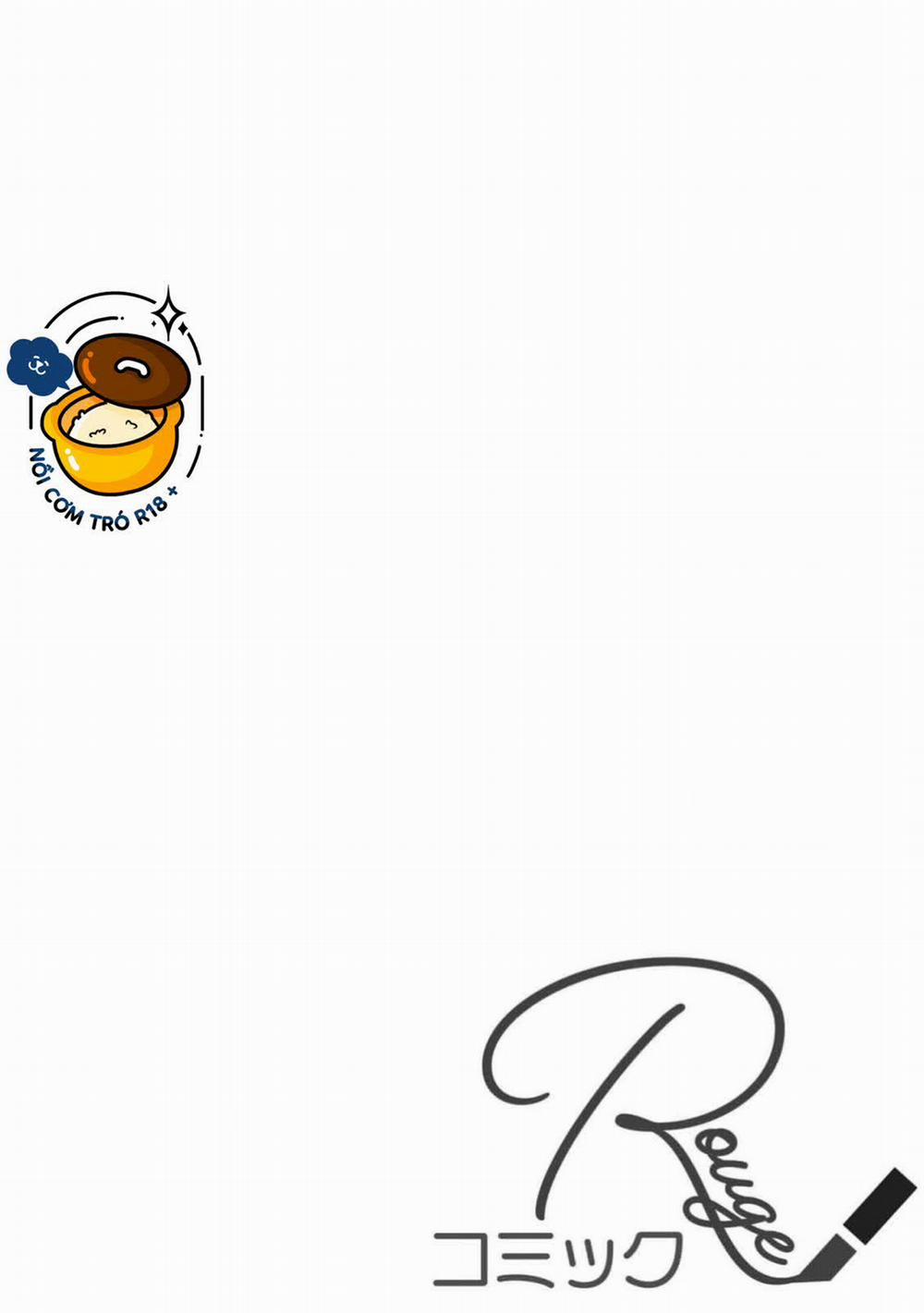 Sukui, Sukuware 26.1 trang 1