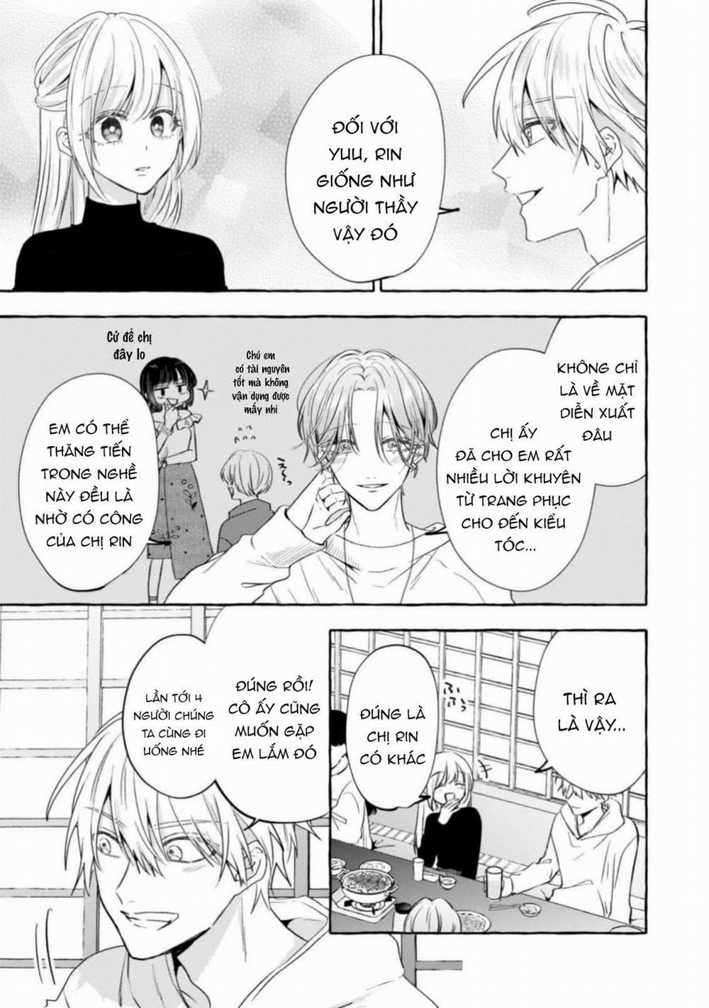 Sukui, Sukuware 26.1 trang 6