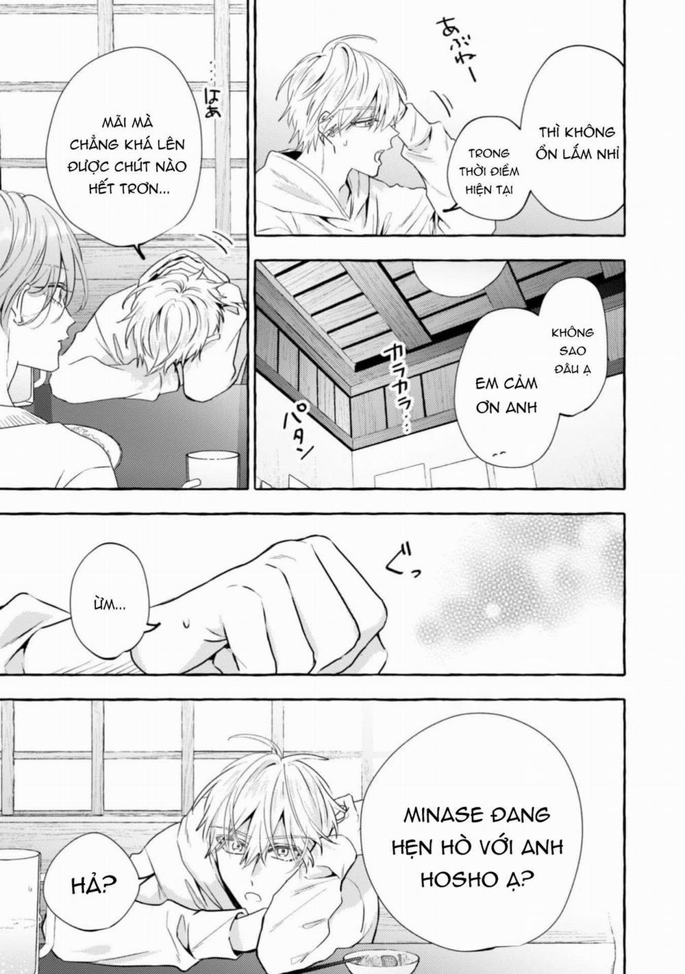 Sukui, Sukuware 26.1 trang 8