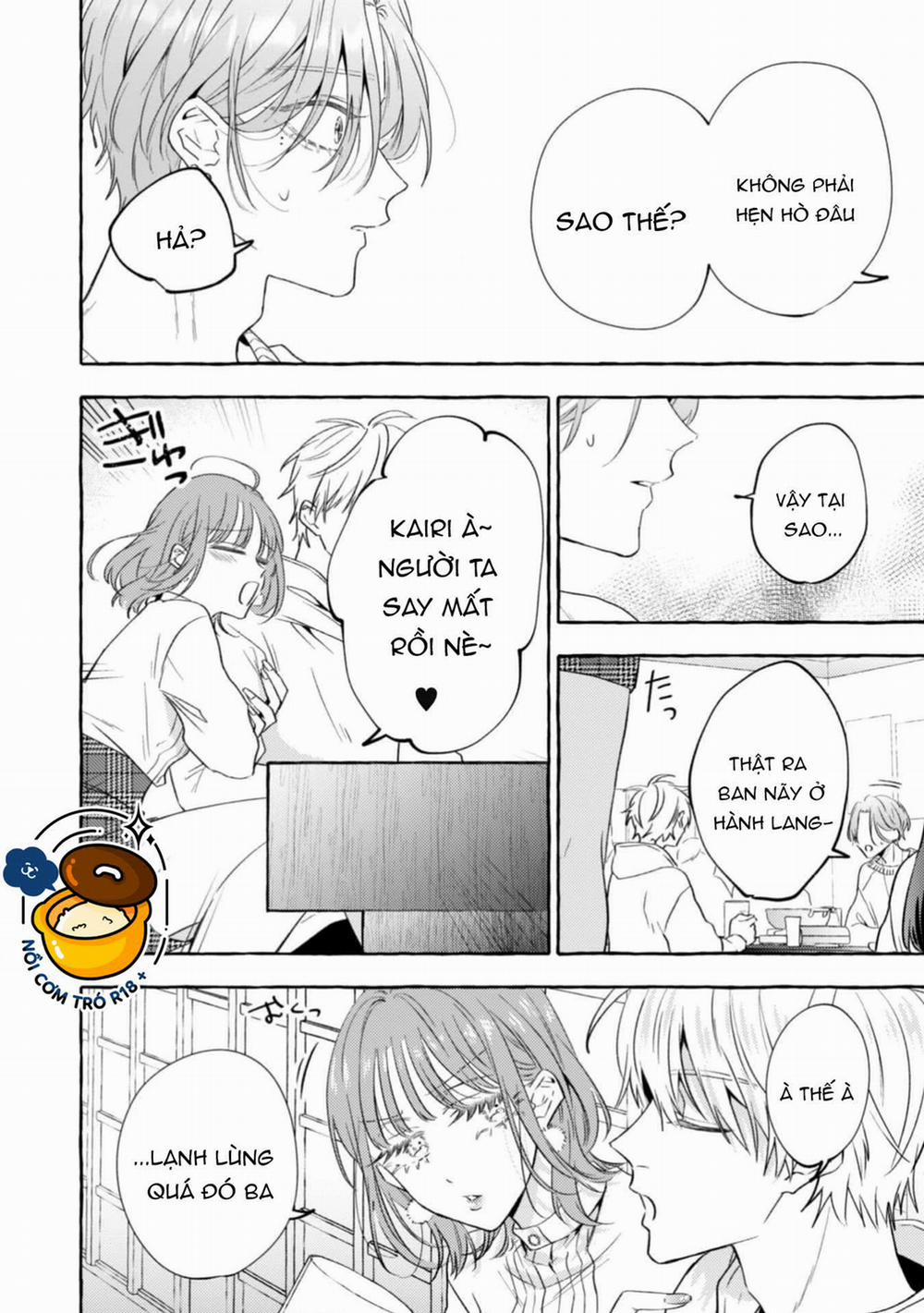 Sukui, Sukuware 26.1 trang 9