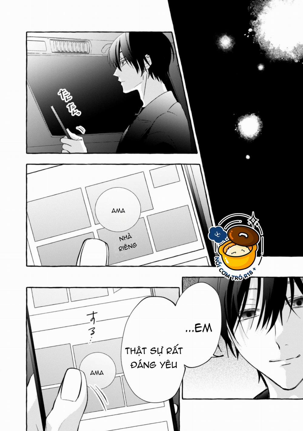 Sukui, Sukuware 26.2 trang 12