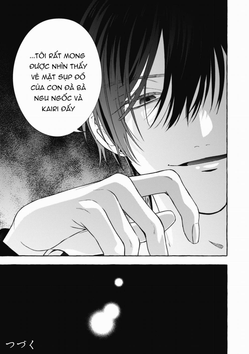 Sukui, Sukuware 26.2 trang 15