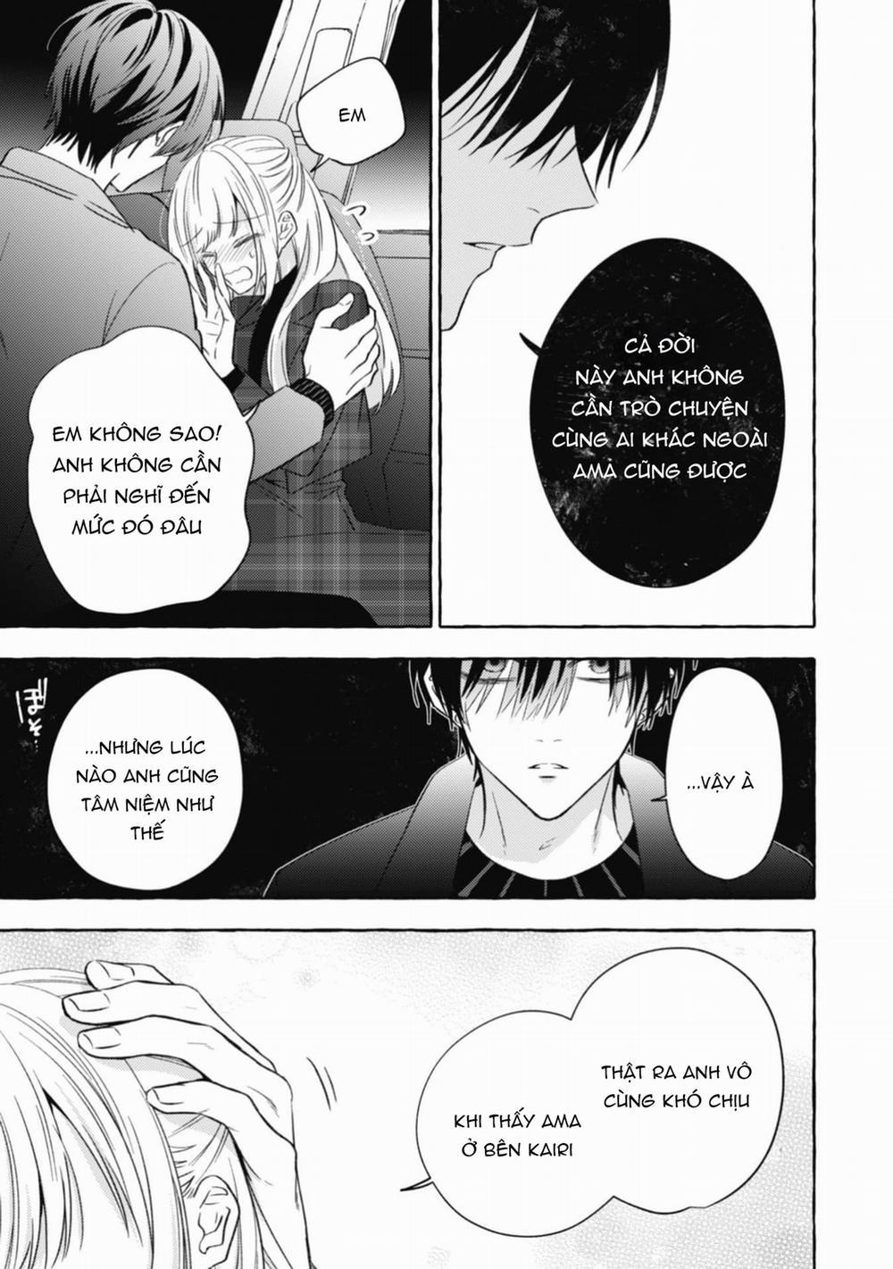 Sukui, Sukuware 26.2 trang 3