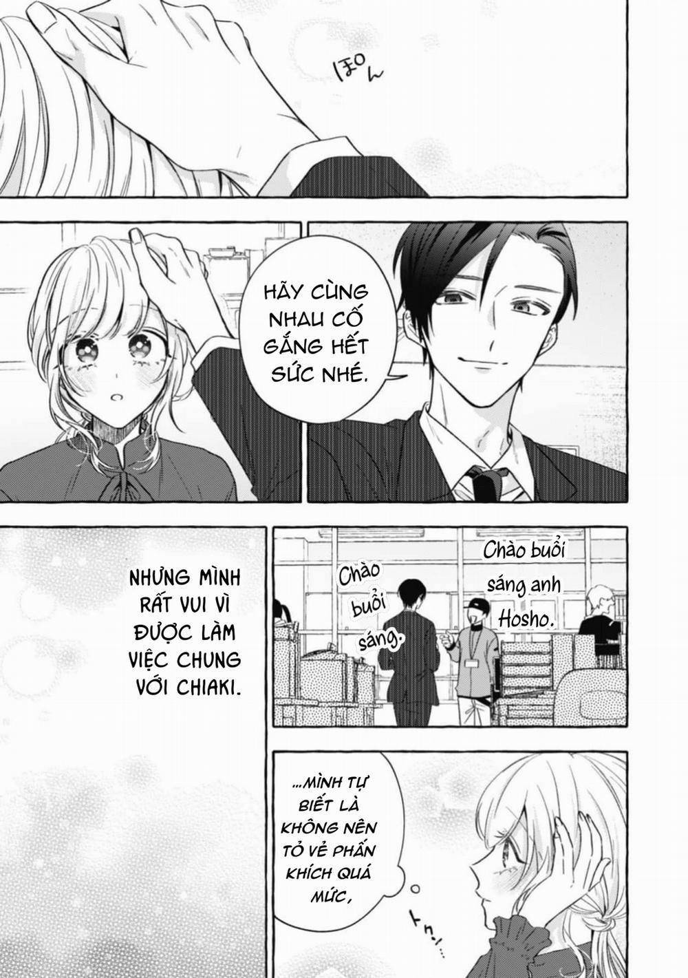 Sukui, Sukuware 27.1 trang 10