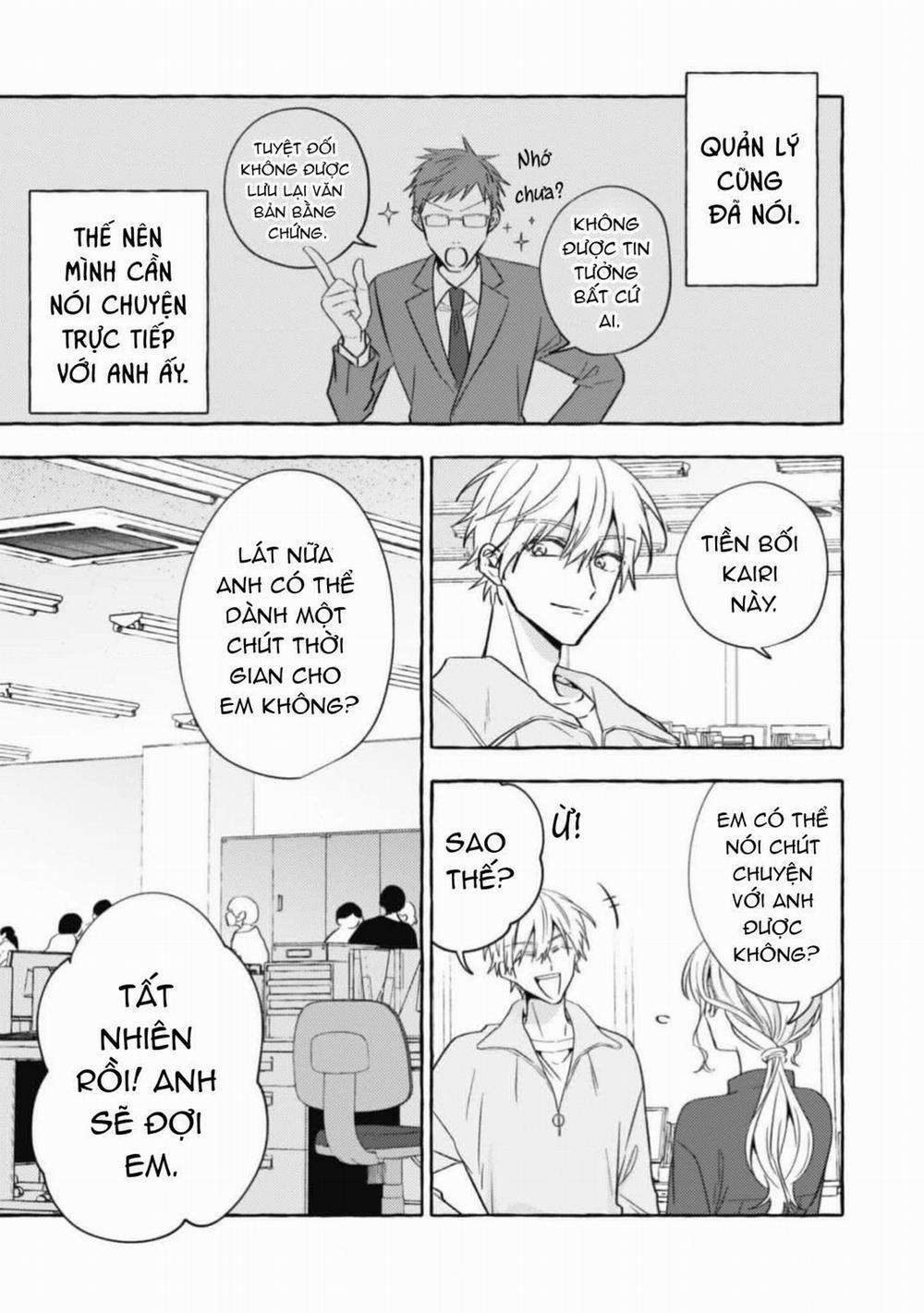 Sukui, Sukuware 27.2 trang 0