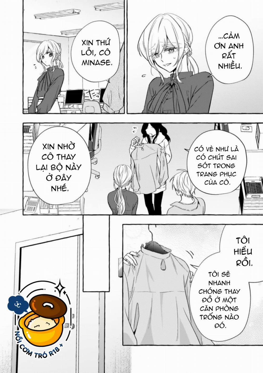 Sukui, Sukuware 27.2 trang 1