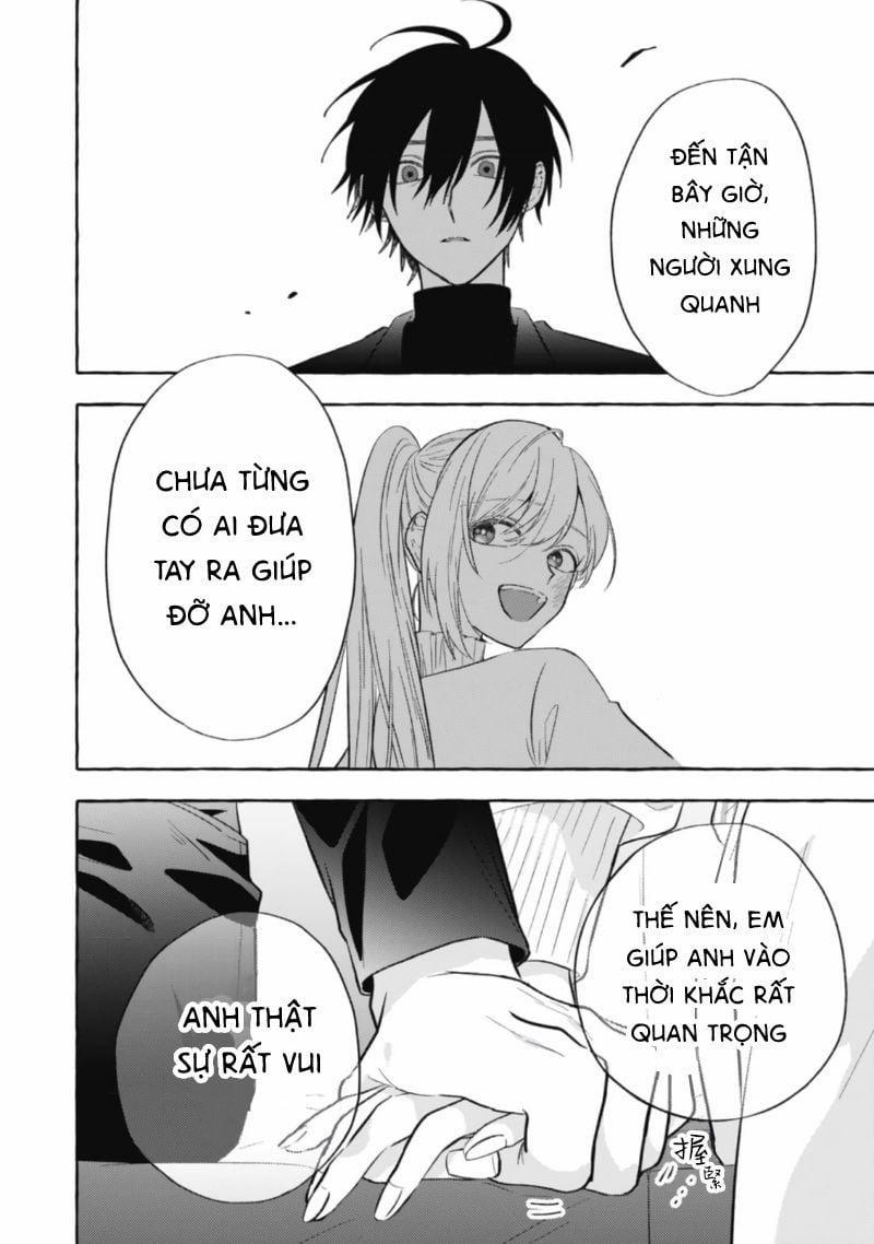 Sukui, Sukuware 6.1 trang 11