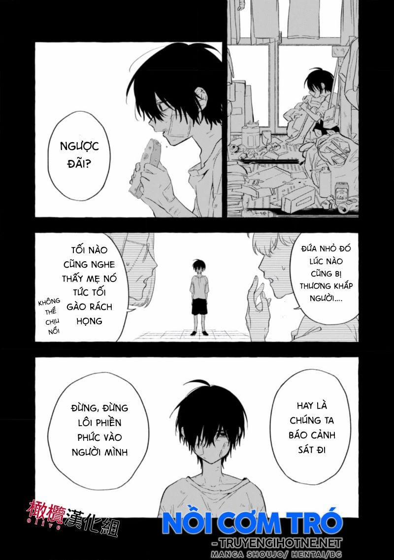 Sukui, Sukuware 6.1 trang 8