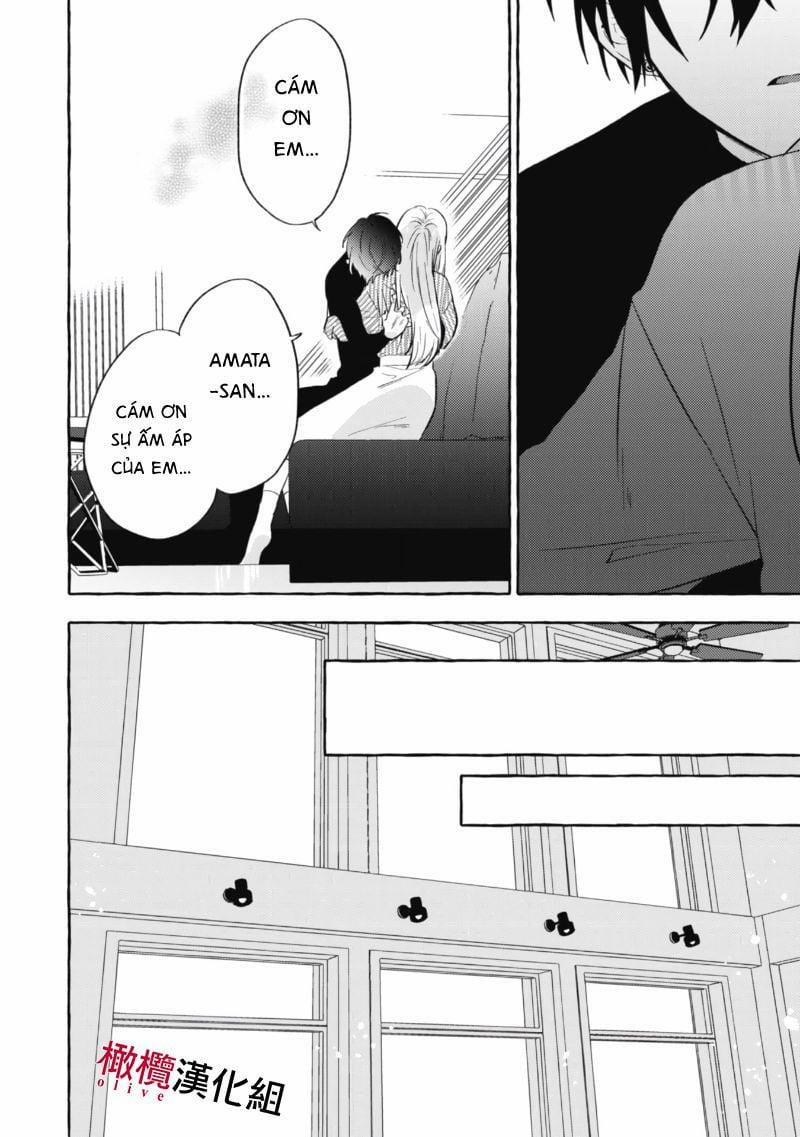 Sukui, Sukuware 6.2 trang 0