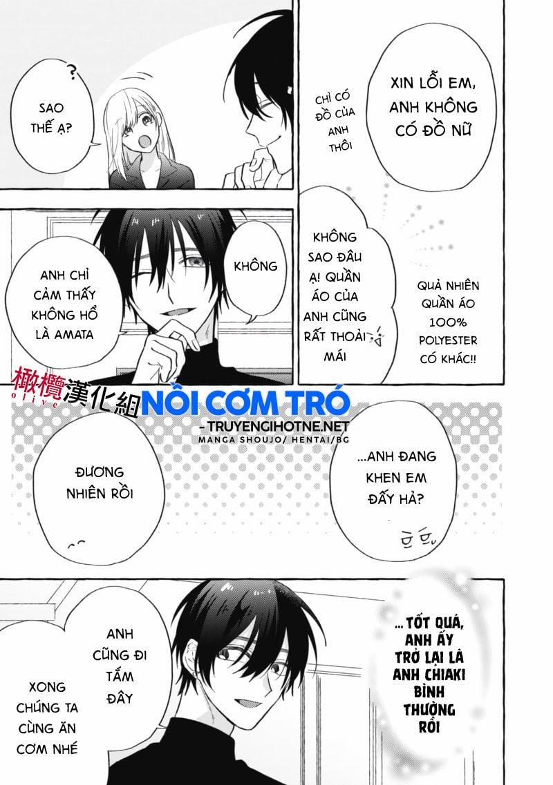 Sukui, Sukuware 6.2 trang 5