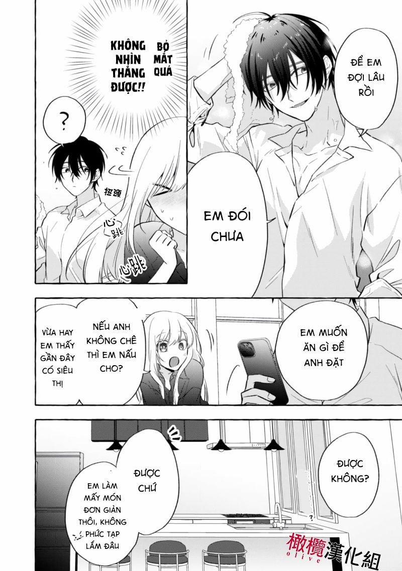 Sukui, Sukuware 6.2 trang 6