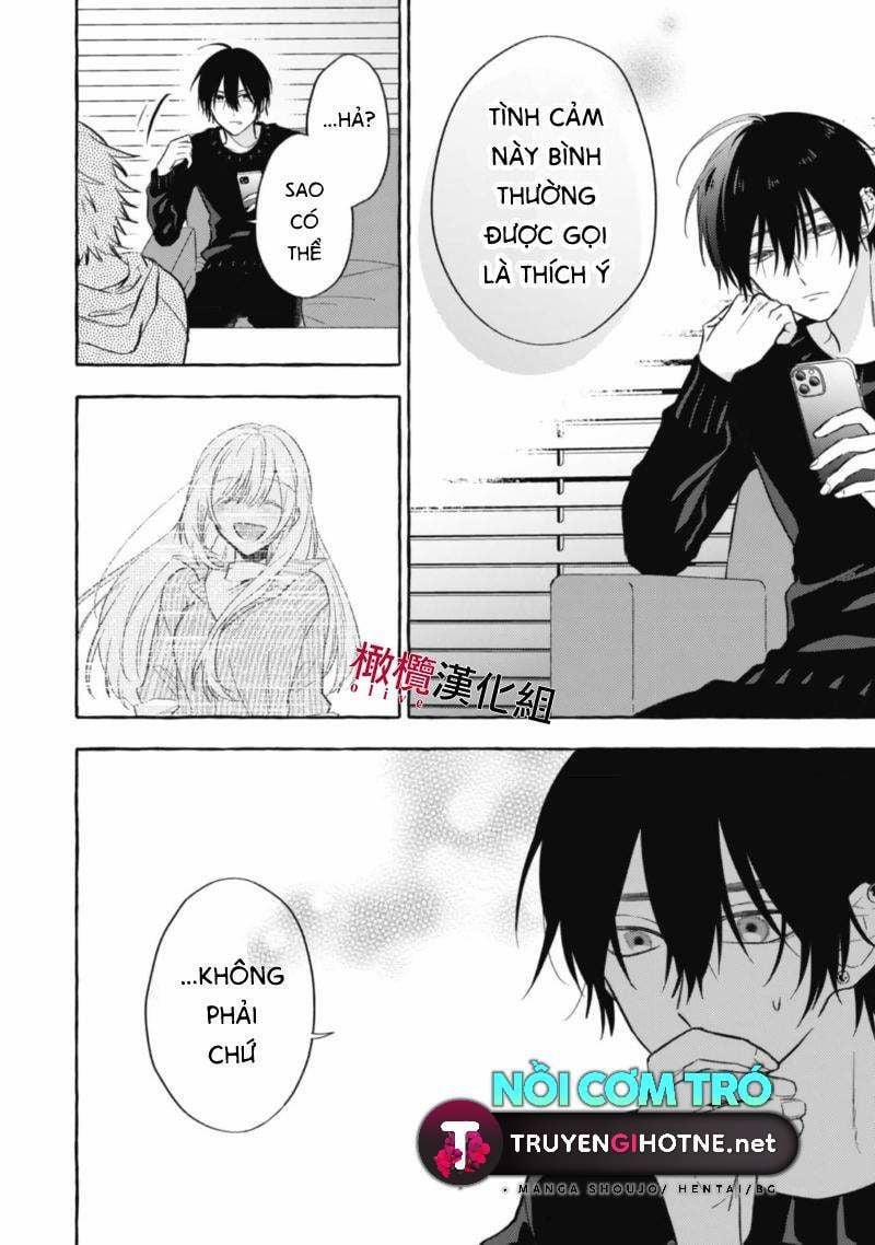 Sukui, Sukuware 7.1 trang 6