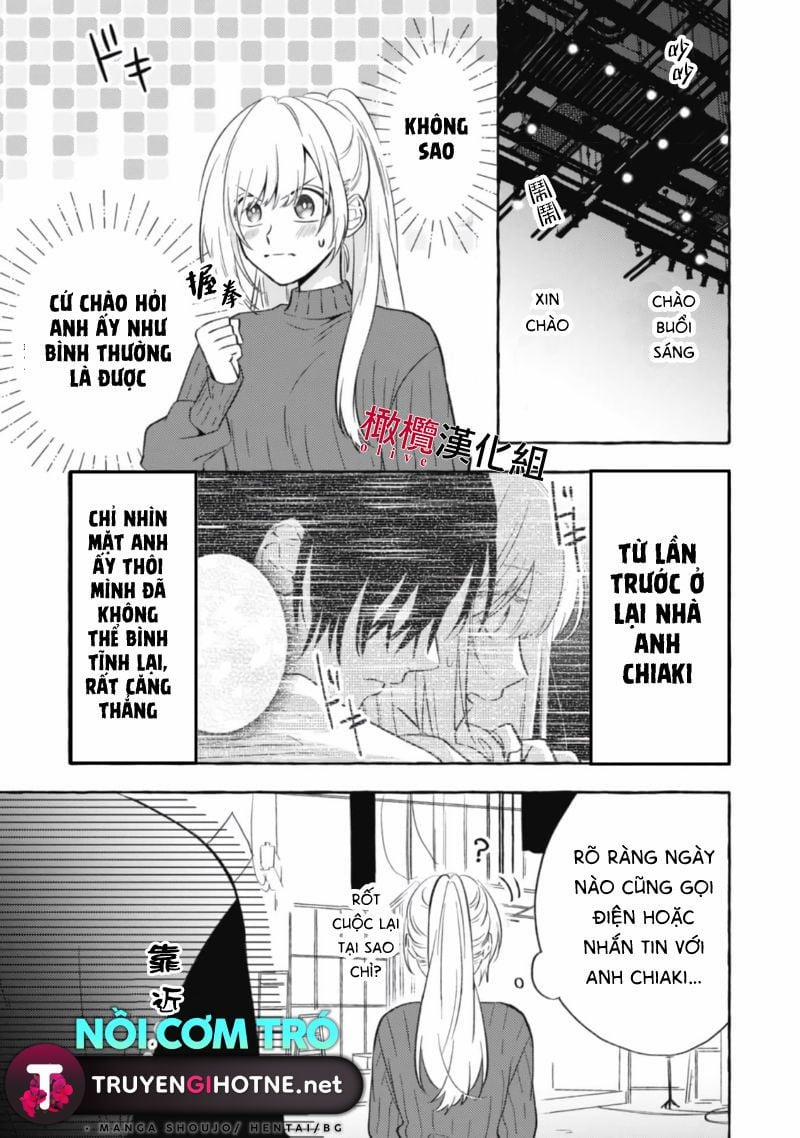 Sukui, Sukuware 7.1 trang 7