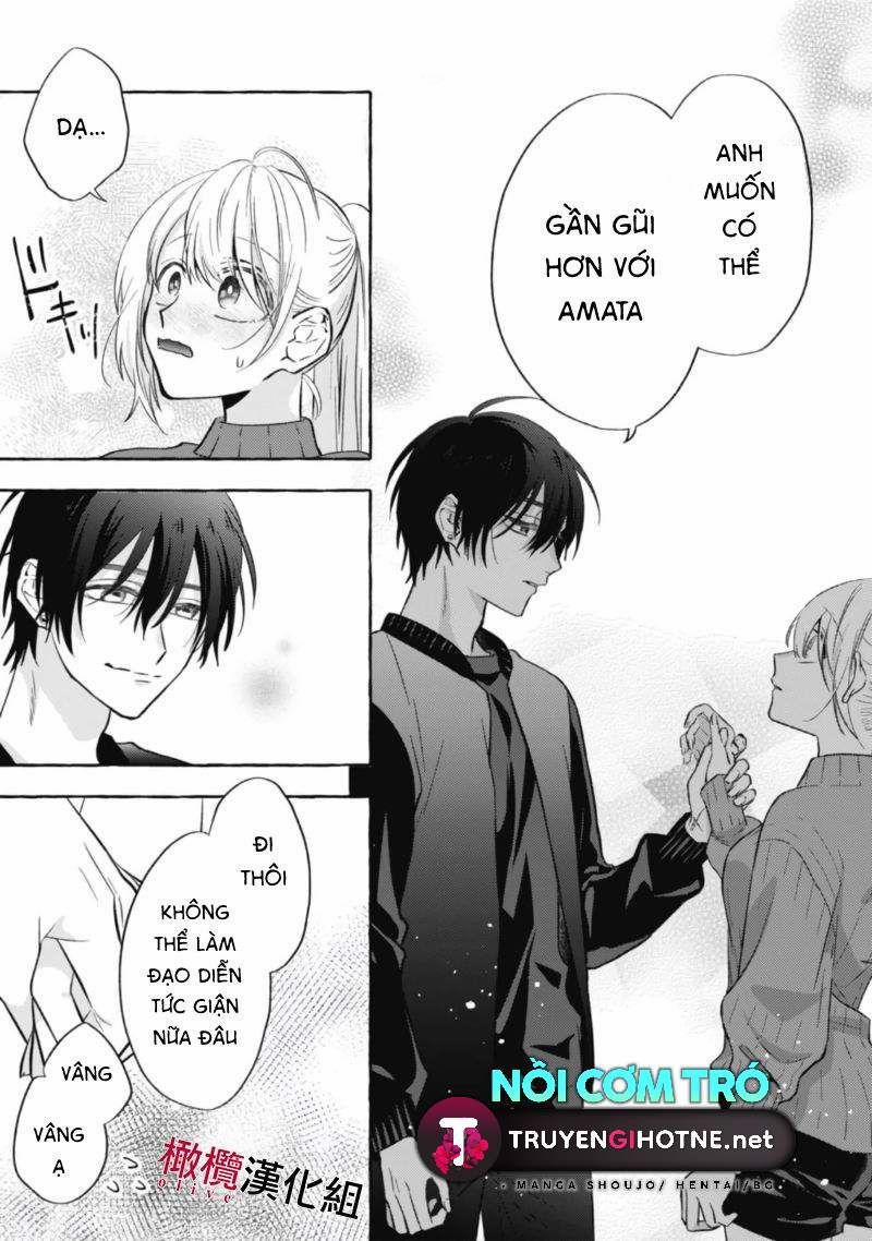 Sukui, Sukuware 7.2 trang 9