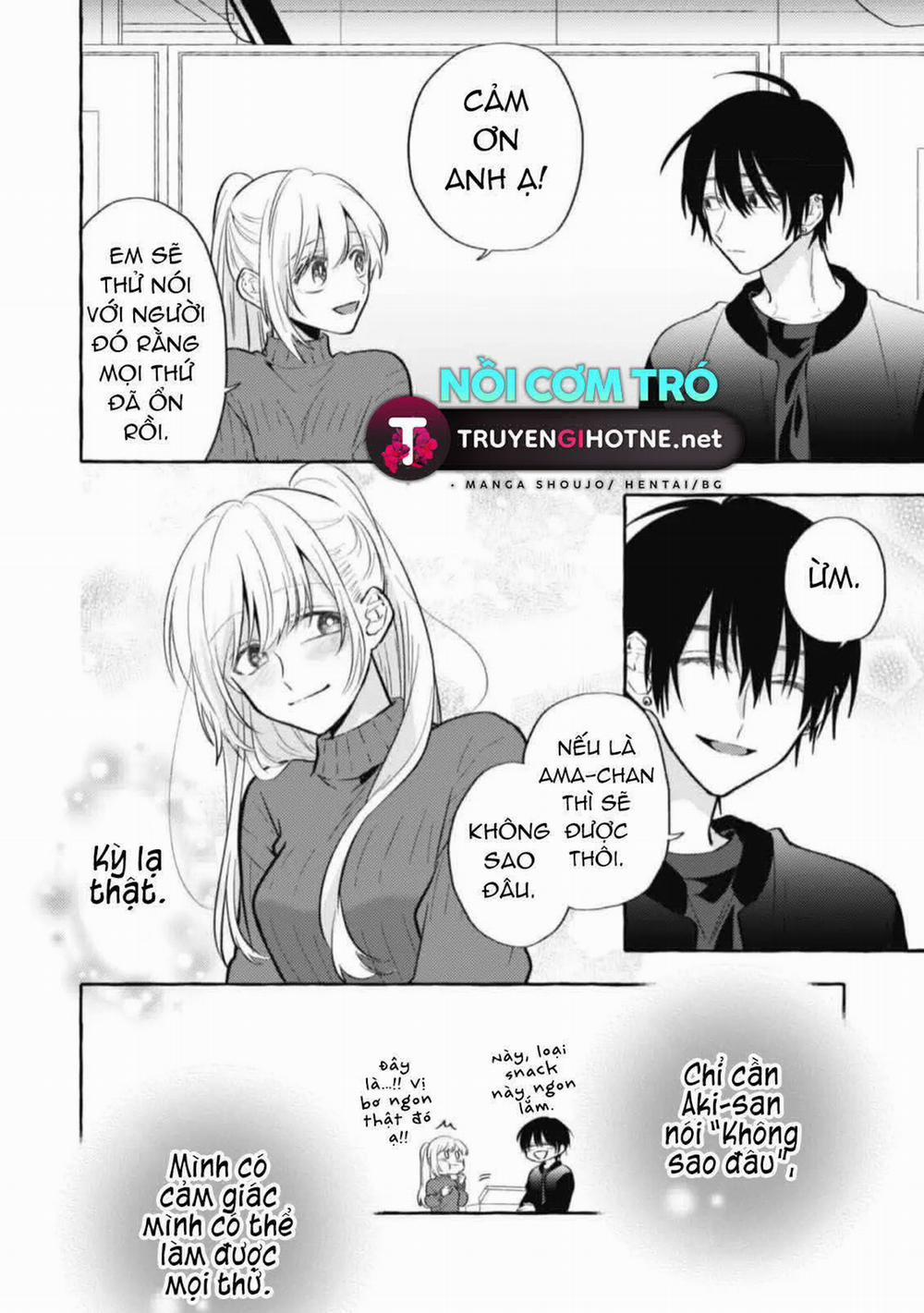 Sukui, Sukuware 8.1 trang 12