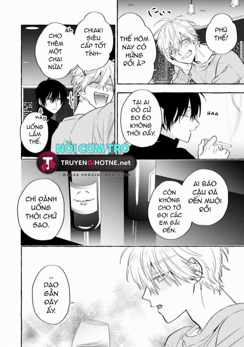 Sukui, Sukuware 8.1 trang 14