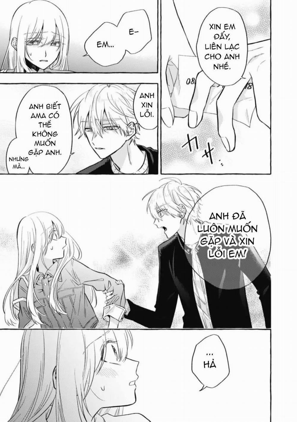 Sukui, Sukuware 8.1 trang 5