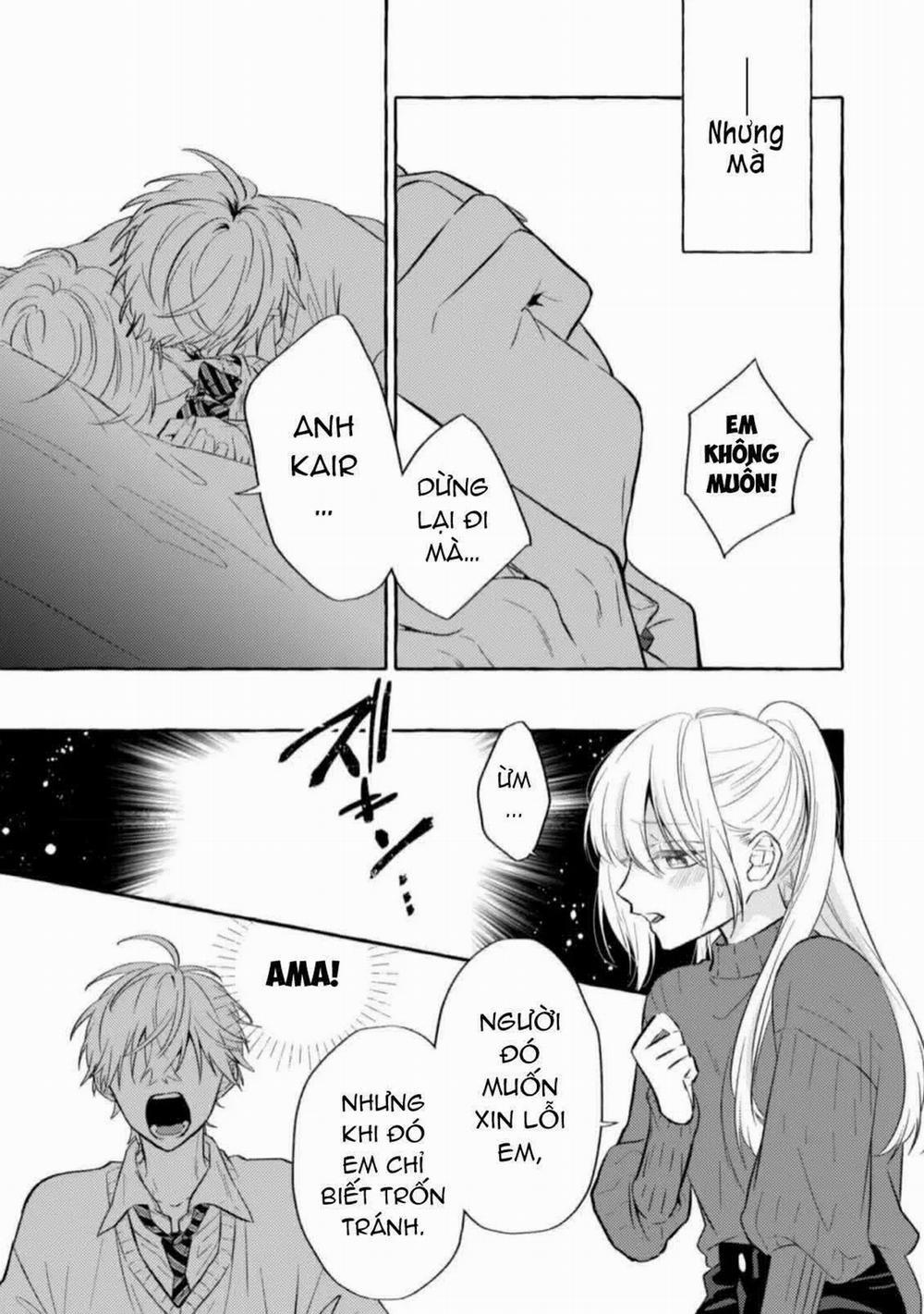 Sukui, Sukuware 8.1 trang 9